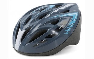 Шлем велосипедный, детский 54 - 58 см (M), 265 г, HeadGy (2063) 0342 цена и информация | Шлемы | 220.lv