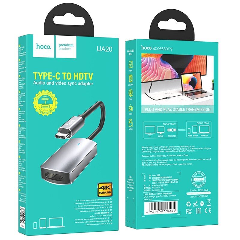 Parveidotājs Hoco UA20 Presage Type-C to HDMI peleks цена и информация | Adapteri un USB centrmezgli | 220.lv