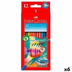 Akvareļu krāsainie zīmuļi Faber-Castell, daudzkrāsains (6 gb.) cena un informācija | Modelēšanas un zīmēšanas piederumi | 220.lv