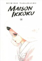 Maison Ikkoku Collector's Edition, Vol. 10: Volume 10 цена и информация | Фантастика, фэнтези | 220.lv