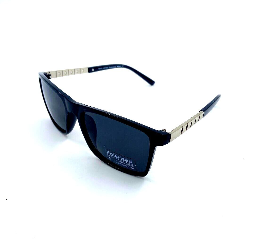 Saulesbrilles ar polarizētām lēcām cena veikalos no 41€ - KurPirkt.lv