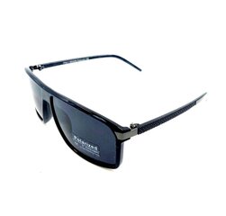 Солнцезащитные очки с поляризованными линзами цена и информация | Солнцезащитные очки для мужчин | 220.lv