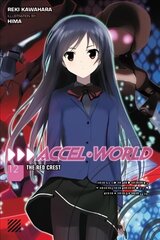 Accel World, Vol. 12, Vol. 12, (Novel) цена и информация | Фантастика, фэнтези | 220.lv