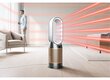 Termoventilators, gaisa attīrītājs Dyson Formalehyde HP09 PURE cena un informācija | Gaisa attīrītāji | 220.lv