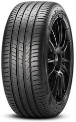 Pirelli Cinturato P7 C2 205/55R16 94 V XL цена и информация | Летняя резина | 220.lv