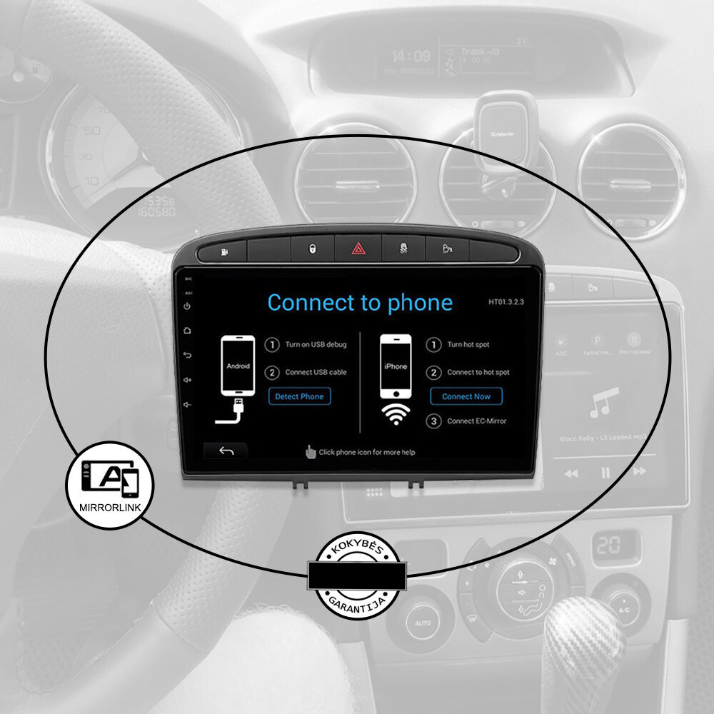 PEUGEOT 308 408 2007-20 Android multivides planšetdators 9" ekrāns Auto radio GPS/WIFI/Bluetooth cena un informācija | Auto magnetolas, multimedija | 220.lv