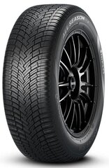 Pirelli Scorpion SF2 255/45R20 105 Y XL cena un informācija | Vissezonas riepas | 220.lv