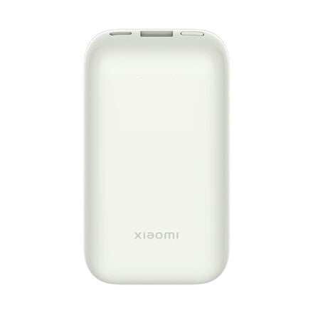 Xiaomi BHR5909GL Pocket Edition Pro, 10000 mAh cena un informācija | Lādētāji-akumulatori (Power bank) | 220.lv