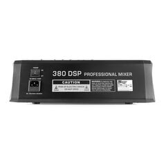 PDM-T604 Stage Mixer 6-Channel DSP/MP3 cena un informācija | Dj pultis | 220.lv