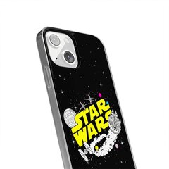 Telefona vāciņš Cool Samsung Galaxy M31 Star Wars cena un informācija | Telefonu vāciņi, maciņi | 220.lv
