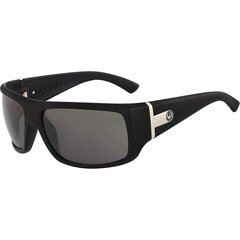 Unisex Saulesbrilles Dragon Alliance Vantage Melns 12146519 cena un informācija | Saulesbrilles  vīriešiem | 220.lv