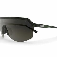 Солнечные очки унисекс Spektrum Blank Bio, коричневые цена и информация | Солнцезащитные очки для мужчин | 220.lv