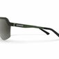 Unisex Saulesbrilles Spektrum Blank Bio Brūns 12146416 cena un informācija | Saulesbrilles  vīriešiem | 220.lv