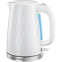 Russell Hobbs 26050-70 цена и информация | Russell Hobbs Бытовая техника и электроника | 220.lv