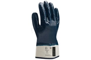 Перчатки Sidney цена и информация | Рабочие перчатки | 220.lv