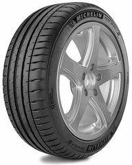 Michelin Pilot Sport 4 SUV 255/40R21 102 Y XL GOE цена и информация | Летняя резина | 220.lv