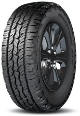 Dunlop Grandtrek AT5 275/70R16 114 T цена и информация | Летняя резина | 220.lv