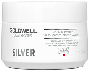 Маска для волос Goldwell Dualsenses Silver, 200 мл цена и информация | Распылите крем-спрей на волосы на расстоянии 20-25 см, расчешите их расческой. | 220.lv