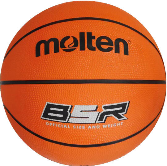 Basketbola bumba Molten B5R, 5 izmērs cena un informācija | Basketbola bumbas | 220.lv