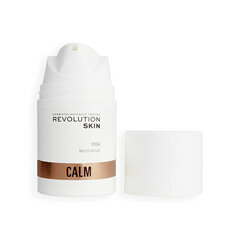 Mitrinošs sejas krēms Revolution Skincare Cica Calm, 50 ml cena un informācija | Sejas krēmi | 220.lv