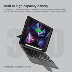 Aizsargmaciņš Nillkin Bumper Combo Keyboard Case for iPad 10.2 2019/2020/2021, melns cena un informācija | Somas, maciņi | 220.lv