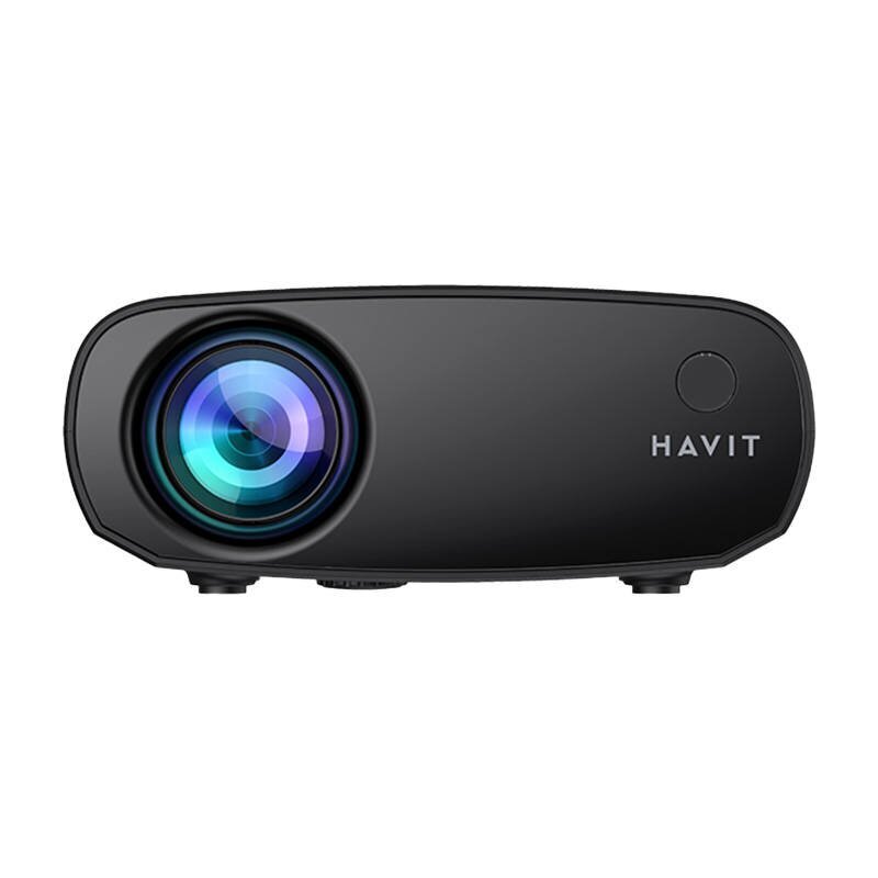 Wireless projector HAVIT PJ207 (grey) cena un informācija | Projektori | 220.lv