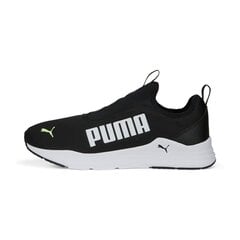 Puma мужская повседневная обувь Wired Rapid 385881*09, черный/белый 4065452796877 цена и информация | Кроссовки для мужчин | 220.lv