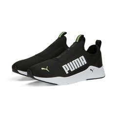 Puma мужская повседневная обувь Wired Rapid 385881*09, черный/белый 4065452796877 цена и информация | Кроссовки для мужчин | 220.lv