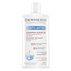 Matu augšanu stimulējošs šampūns Dermedic Capilarte, 300 ml cena un informācija | Šampūni | 220.lv