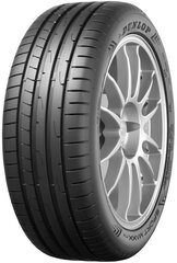 Dunlop SP Sport Maxx RT 2 SUV 215/55R18 99 V XL MFS цена и информация | Летняя резина | 220.lv