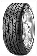 Pirelli P Zero Nero 205/40R17 84 W XL цена и информация | Летняя резина | 220.lv