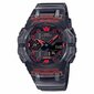 Vīriešu Pulkstenis Casio Gshock Anadigi Ga-B001 Melns цена и информация | Vīriešu pulksteņi | 220.lv