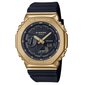 Vīriešu Pulkstenis Casio Stay Gold Series (Ø 40 mm) cena un informācija | Vīriešu pulksteņi | 220.lv