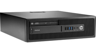600 G1 i5-4570 8GB 1TB HDD Windows 10 Professional Stacionārais dators цена и информация | Стационарные компьютеры | 220.lv