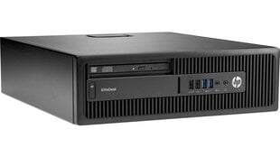 Стационарный компьютер 600 G1 i5-4570 8GB 240GB SSD Windows 10 Professional  цена и информация | Стационарные компьютеры | 220.lv
