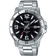 Мужские часы Casio Collection (Ø 45 mm) цена и информация | Мужские часы | 220.lv