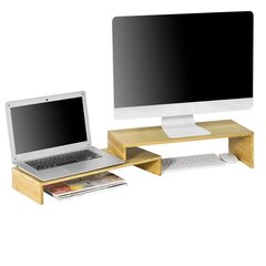 Portatīva datora galdiņš SoBuy BBF07-N, brūns cena un informācija | Datorgaldi, rakstāmgaldi, biroja galdi | 220.lv
