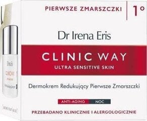 Izlīdzinošs nakts sejas krēms Dr Irena Eris Clinic Way First Wrinkles Reducing, 50 ml cena un informācija | Sejas krēmi | 220.lv