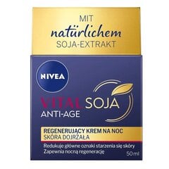 Укрепляющий ночной крем Nivea Vital Soy Anti-Age Firming Night Cream, 50 мл цена и информация | Наносите на чистую кожу лица. Подержите около 10-15 минут и смойте водой. | 220.lv