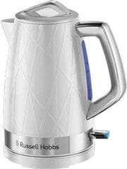 Russell Hobbs 28080-70 цена и информация | Russell Hobbs Бытовая техника и электроника | 220.lv