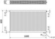 Radiators Mexen CV22, 600 x 1600 mm, 2644 W, apakšējais savienojums cena un informācija | Apkures radiatori | 220.lv