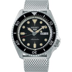 Мужские часы Seiko SRPD73K1 12154003 цена и информация | Мужские часы | 220.lv