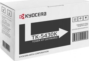 Kyocera TK-5440C, Cyan cena un informācija | Kārtridži lāzerprinteriem | 220.lv