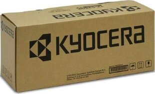 Kyocera TK-8545K, melns cena un informācija | Kārtridži lāzerprinteriem | 220.lv