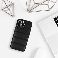 Чехол Leather 3D - iPhone 7/8/SE 2020/SE 2022 D2, черный цена и информация | Чехлы для телефонов | 220.lv