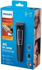 Универсальный триммер для лица и волос 8в1, Philips цена и информация | Машинки для стрижки волос | 220.lv