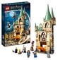 76413 LEGO® Harry Potter Cūkkārpa: Vajadzību istaba cena un informācija | Konstruktori | 220.lv