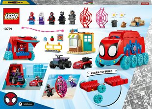 10791 LEGO® Marvel Мобильная штаб-квартира команды паука цена и информация | Конструкторы и кубики | 220.lv