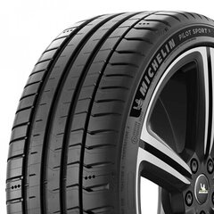 Michelin Pilot Sport 5 275/40R19 цена и информация | Летняя резина | 220.lv