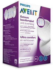 Philips Avent Ultra Comfort Art.SCF254/24 Vienreizējie dienas krūštura ieliktņi (24 gab.) 2000001038116 cena un informācija | Higiēnas preces māmiņām | 220.lv